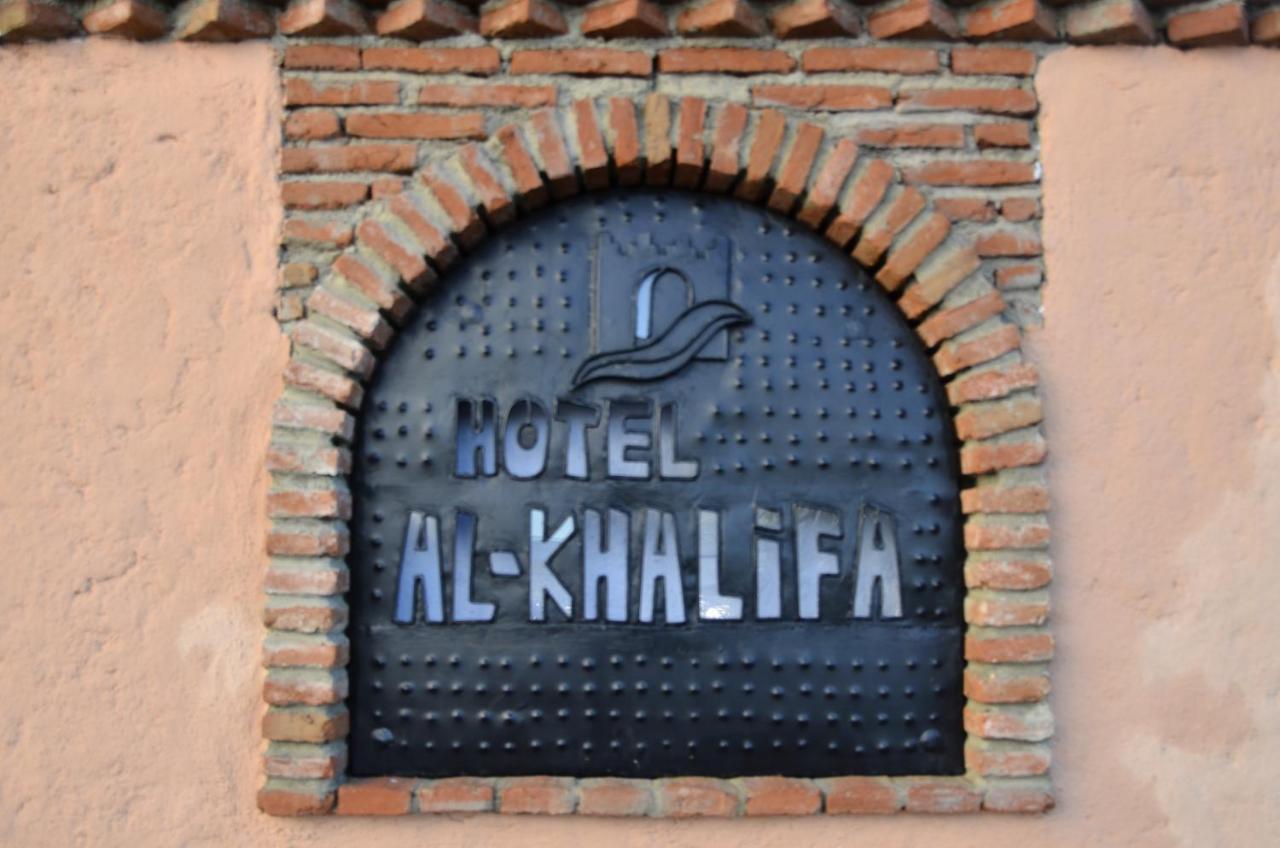 Hotel Alkhalifa Chefchaouen Exterior photo